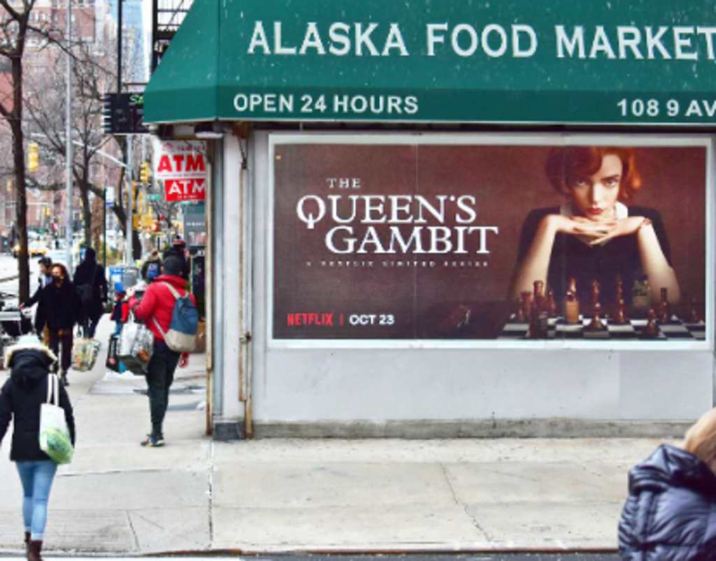 Photo of a billboard in Westminster