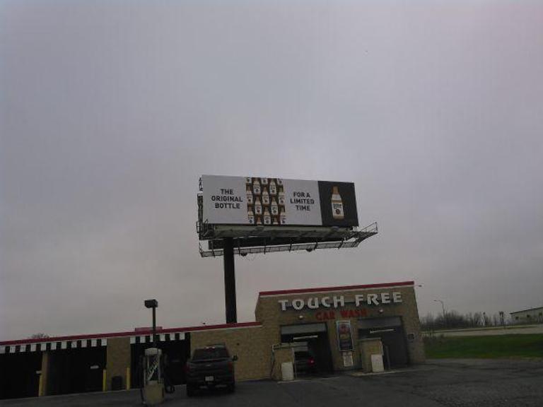 Photo of an outdoor ad in Sheboygan