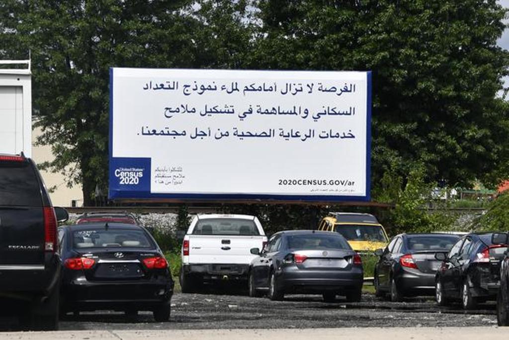 Photo of a billboard in Nokesville