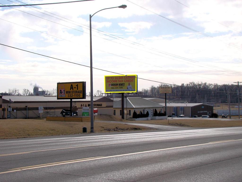 Photo of an outdoor ad in Cape Girardeau