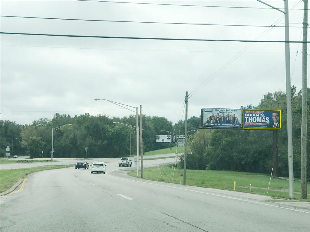 Photo of an outdoor ad in Lexington