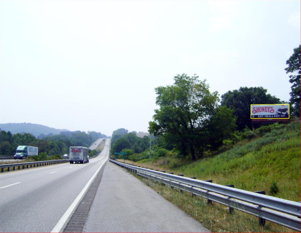 Photo of a billboard in Buchanan