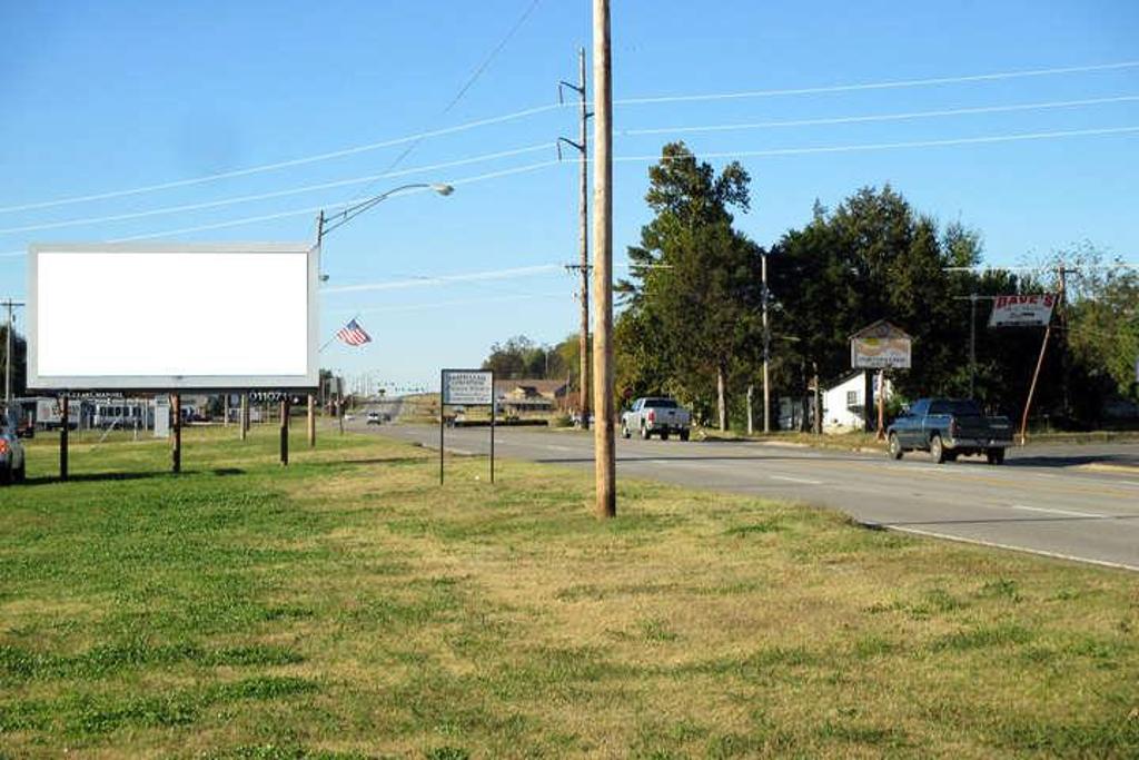 Photo of a billboard in Muse