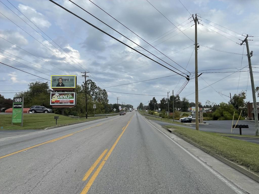 Photo of a billboard in Dewitt