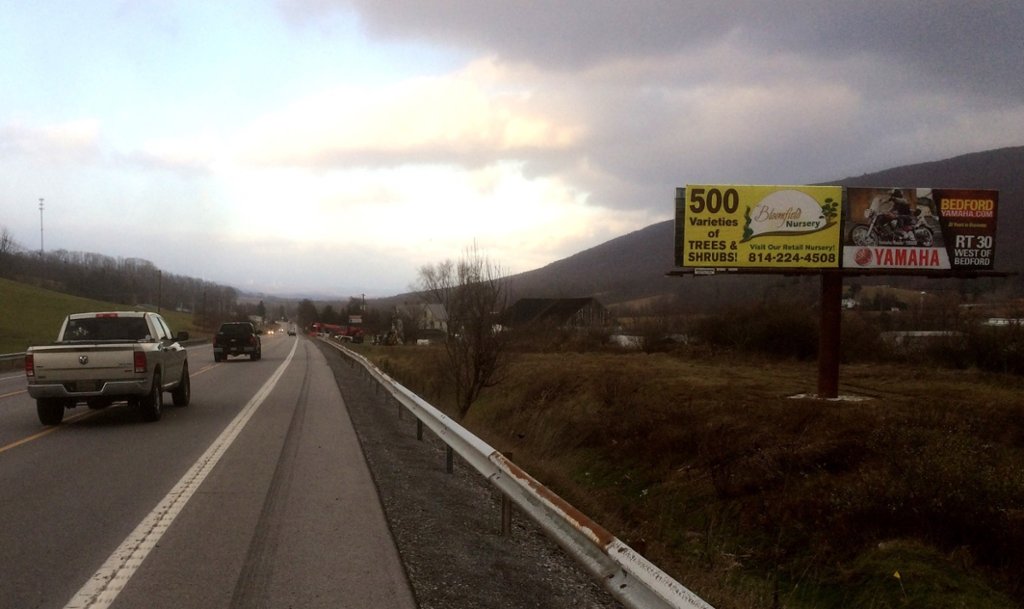 Photo of a billboard in Bellwood