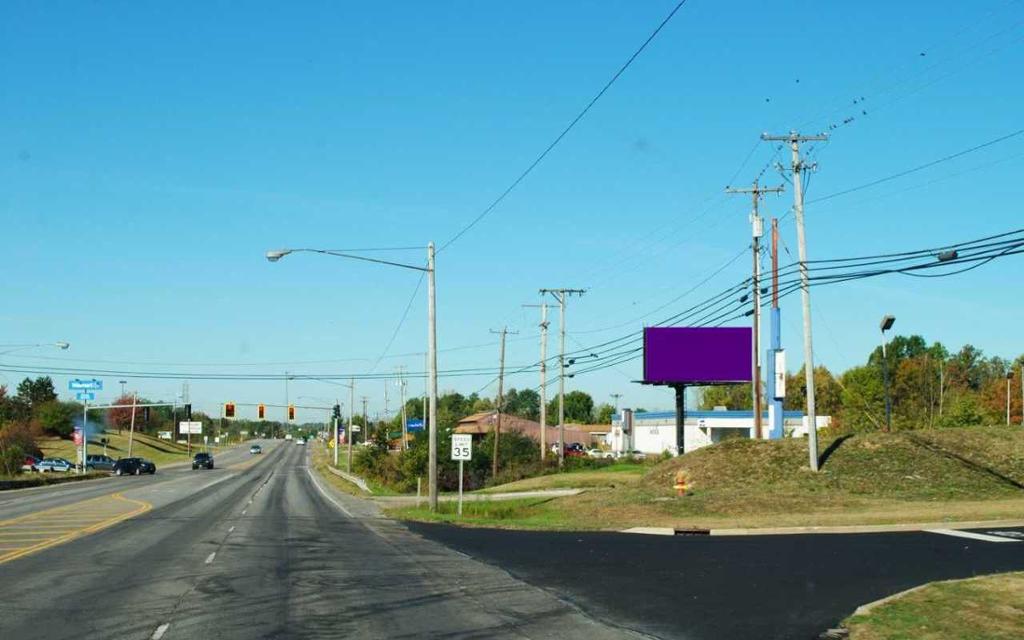 Photo of a billboard in Limaville