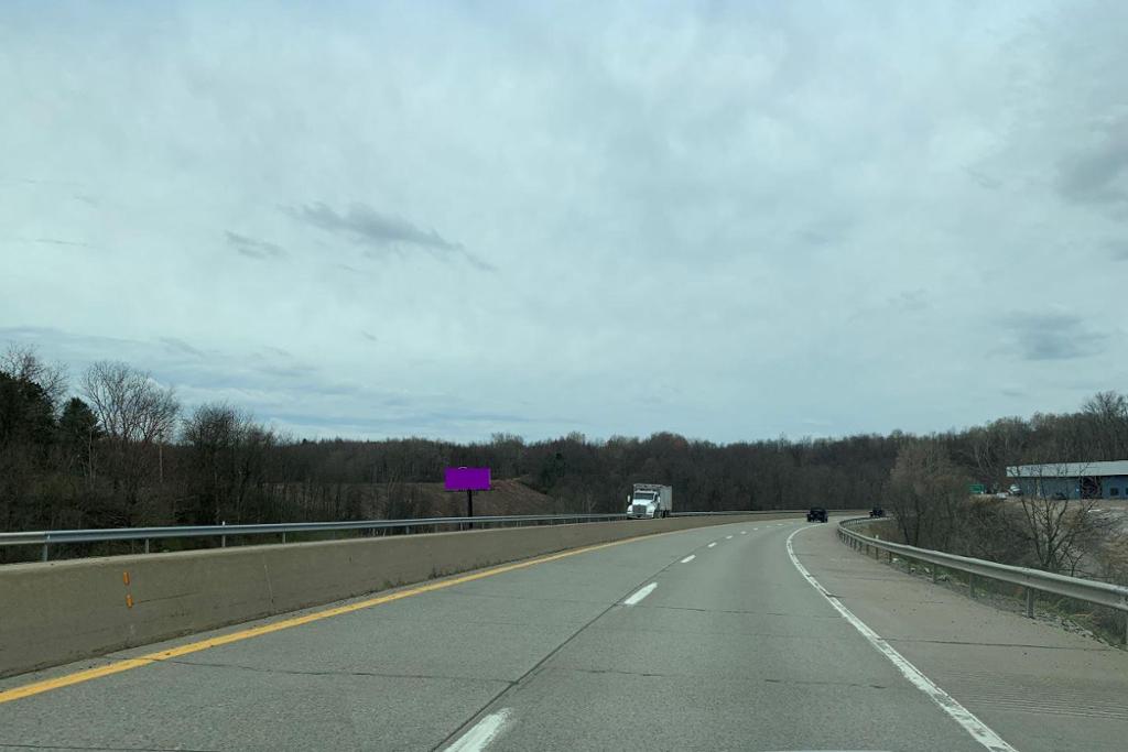 Photo of a billboard in Southview