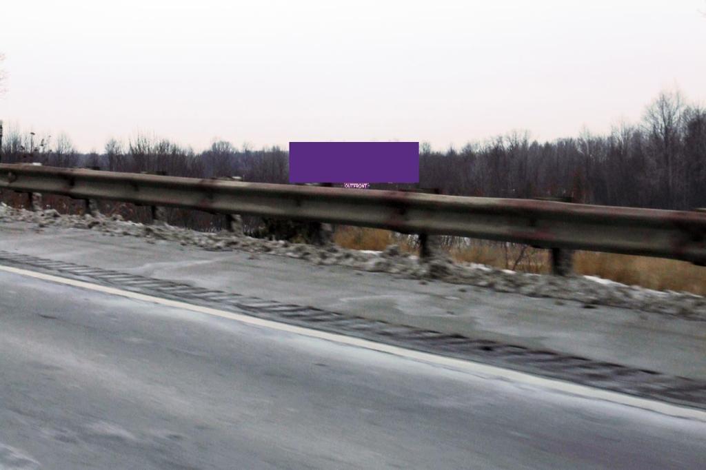 Photo of a billboard in North Jackson
