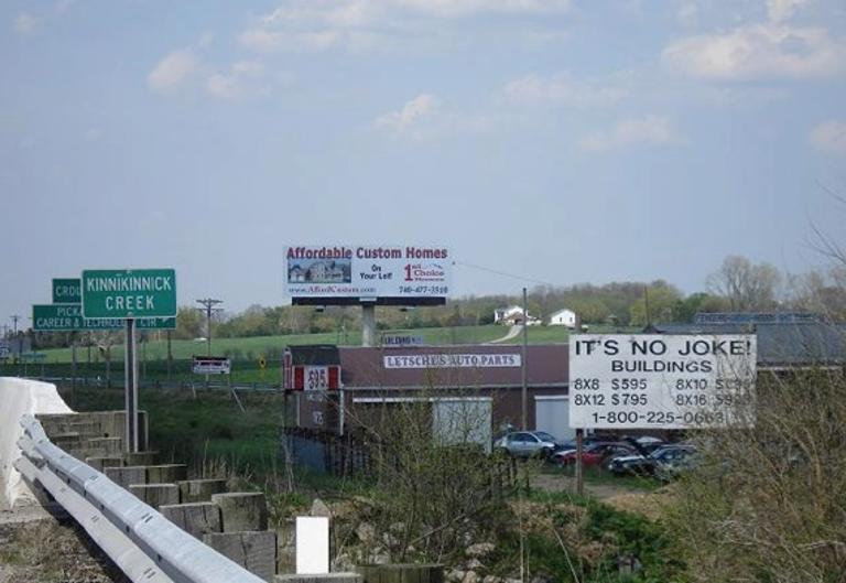 Photo of a billboard in Clarksburg