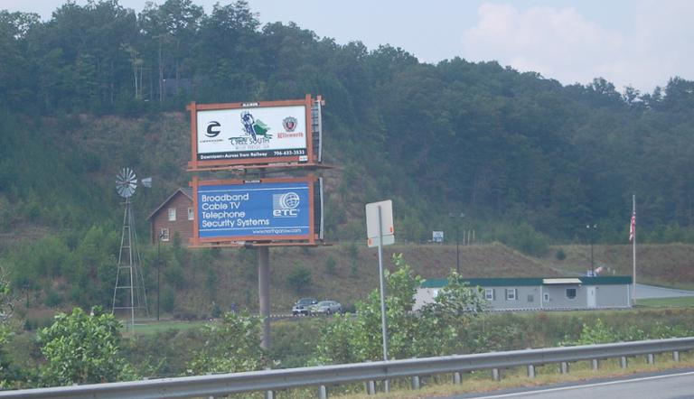 Photo of a billboard in Reliance