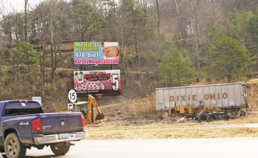 Photo of a billboard in Idaville